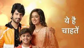 Yeh Hai Chahatein is a Star Plus televion show